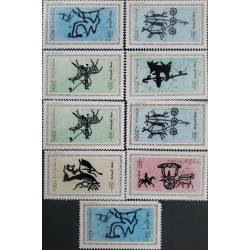 P) 2002 MONGOLIA, ANCIENT ROCK DRAWINGS, ETHNIC ART, STONE AGE, COMPLETE SERIE MNH