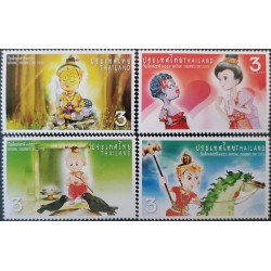 P) 2010 THAILAND, NATIONAL CHILDREN'S DAY, SERIE COMPLETE, MNH