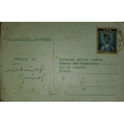 P) 1951 THAILAND, POSTCARD CIRCULATED BANGKOK TO RIO DE JANEIRO BRAZIL, KING BHUMIBOL, XF
