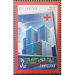P) 2010 THAILAND, RED CROSS, COMMEMORATIVE STAMP, ORGANISATIONS, MNH