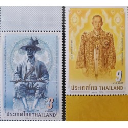 P) 2010 THAILAND, ANNIVERSARY DEMISE KING RAMA I, CORONATION ANNIVERSARY, STAMPS, MNH