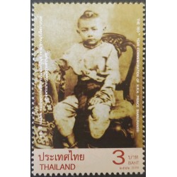 P) 2009 THAILAND, 150TH YEAR COMMEMORATION OF H.R.H. PRINCE BHANURANGSI, STAMP, MNH