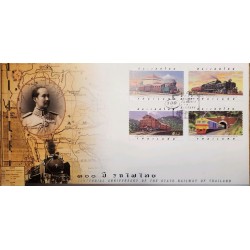 P) 1997 THAILAND, 100TH ANNIVERSARY OF STATE RAILWAY, SERIE COMPLETE, FDC, SQUARE CANCELLATION, XF