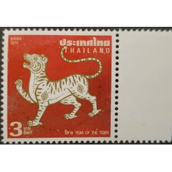 P) 2010 THAILAND, ZODIAC YEAR OF THE TIGER, COMMEMORATIVE STAMP, MNH