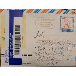 P) 2003 MONGOLIA, UPU REGISTERED, COVER CIRCULATED TO MIAMI USA, AIRMAIL STAMP, OVAL CANCELLATION, XF