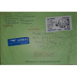 P) 2013 THAILAND, AIRMAIL, COVER CIRCULATED TO MIAMI USA, BAHT POSTAGE, REGISTERED, XF