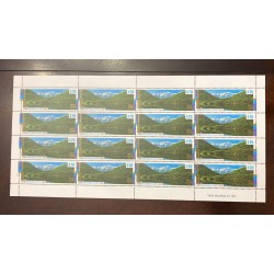 P) 2021 ARGENTINA, UPAEP ISSUE, TOURISM, NATIONAL PARK ALERCES CHUBUT, ENVIRONMENT, FULL SHEET, MNH