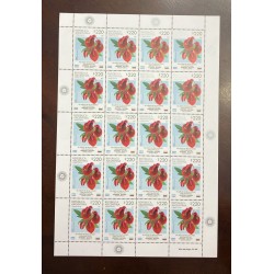 P) 2021 ARGENTINA, 90TH ANNIVERSARY DIPLOMATIC RELATIONS WITH BULGARIA JOINT ISSUE, ENDEMIC FLOWERS, FULL SHEET, MNH