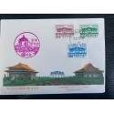 P) 1987 TAIWAN, CHIANG KAI-SHEK MEMORIAL HALL, ARCHITECTURE, BUDDHISM, FDC, XF