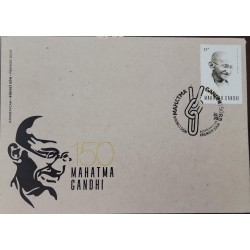 O) 2019 AZERBAIJAN,  MAHATMA GANDHI - MOHANDAS KARAMCHAD,  NON VIOLENT DISOBEDIENCE, FDC XF