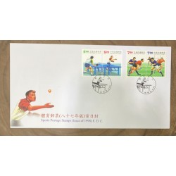 P) 1998 TAIWAN, SPORTS, TABLE TENNIS, HAND BALL, FDC, XF
