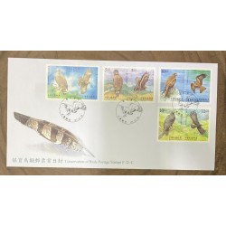 P) 1998 TAIWAN, CONSERVATION BIRDS, PLUME, EAGLES, ENDEMIC ESPECIE, FDC, XF