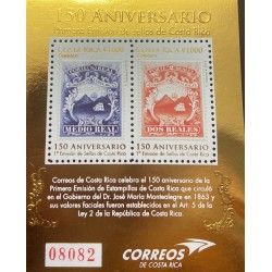 O) 2013 COSTA RICA, FIRST COSTA RICA POSTAGE STAMP. LAMINATED EDITION, MNH
