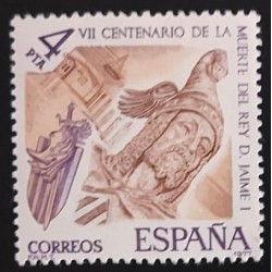 SD)1977, SPAIN, VII CENTENARY OF THE DEATH OF KING D. JAIME I, MNH