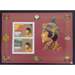 SD)1974, BHUTAN, SOUVENIR SHEET, CORONATION OF KING JIGME DINGVE VLANGCHUN