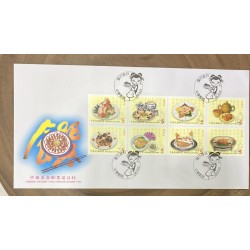 P) 1999 TAIWAN, CHINESE GOURMET FOOD, REGIONAL DISHES BLOCK OF 8, FDC, XF