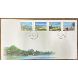 P) 1998 TAIWAN, KINMEN NATIONAL PARK POSTAGE STAMPS, DIFFERENT LOCATIONS, FDC, XF