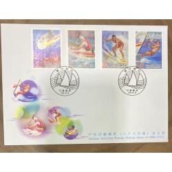 P) 1999 TAIWAN, OUTDOOR ACTIVITIES POSTAGE STAMPS, WATER SPORTS, FDC, XF