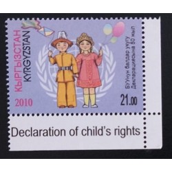 SD)2010, KYRGYZSTAN, 50TH ANNIVERSARY OF THE UN DECLARATION OF THE RIGHTS OF THE CHILD, MNH