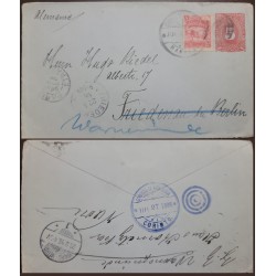 E) 1896 NICARAGUA, REPUBLIC OF NICARAGUA 5 CENTS, UPU 5c POSTAL STATIONARY CIRRCULATED FROM MANAGUA TO GERMANY VIA CORINTO, VF