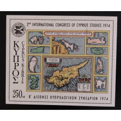 SD)1974, GREEK CYPRUS, II INTERNATIONAL CONGRESS OF Cypriot Studies, MAP OF THE VENETIAN ORTELIO, 1750, MINT