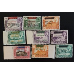 SD)SAUDI ARABIA, VARIETY OF OVERLOADED STAMPS, MNH