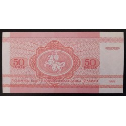 SD)1992, BELARUS, BILL WITH DENOMINATION 50 KOPEK, NATIONAL BANK OF BELARUS