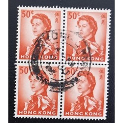 SD)1962, HONG KONG, QUEEN ELIZABETH II, USED