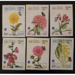 SD)1988, LAOS, INTERNATIONAL PHILATELIC EXHIBITION "FINLAND '88". HELSINKI, BUTTERFLIES AND FLOWERS, YELLOW DAHLIA, DAMORA