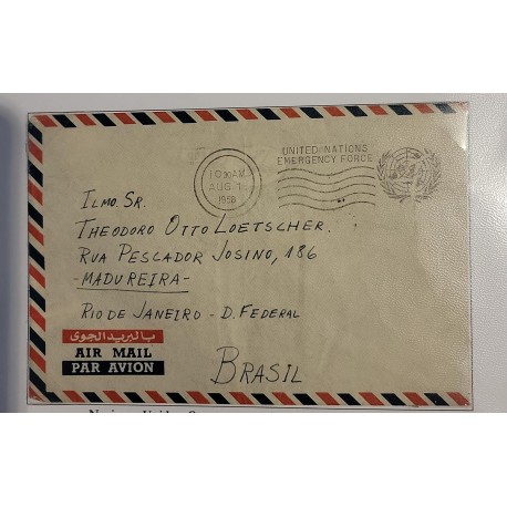 O) 1958 UNITED NATIONS EMERGENCY FORCE, AIRMAIL, CIRCULATED TO RIO DE JANEIRO  - BRAZIL