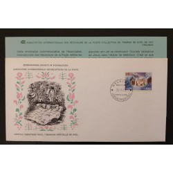 SD)1977, FINLAND, COVER FIRST DAY OF ISSUE, CHRISTMAS STAMP COLLECTION, THIS COMMEMORATIVE COVER FROM