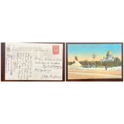 O) GERMANY, BRONZE RIDER, ST. ISAAC'S CATHEDRAL IN ST. PETERSBURG, SENATE SQUARE, POSTAL CARD, COAT OF ARMS. CIRCULATED