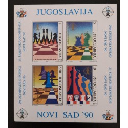 SD)1990, YUGOSLAVIA, 29 CHESS OLYMPIAD, IMPERFORAFA, MNH