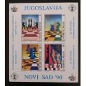 SD)1990, YUGOSLAVIA, 29 CHESS OLYMPIAD, IMPERFORAFA, MNH