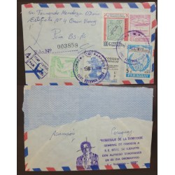 El)1986 PARAGUAY, CENTENARY OF THE FIRST OFFICIAL STAMP 100G OFICIAL SURCHARGE, ADDITIONAL 40G, ADDITIONAL 10G, CENTENARY OF PA