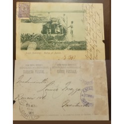El)1903 PARAGUAY, UPU 5c, IPACARAY LAKE-RAFT, POSTAL CARD CIRCULATED FROM ASUNCION TO MONTEVIDEO, F