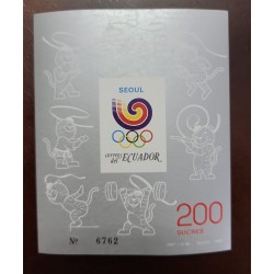 O) 1989 ECUADOR, IMPERFORATED,  1988 SUMMER OLYMPICS  SEOUL, EMBLEMS, CHARACTER TRADEMARK DEMOSTRATING SPORTS, MNH
