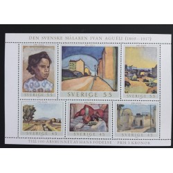 SD)1969, SOUVENIR SHEET, CENTENARY OF THE BIRTH OF THE PAINTER IVAN AGUELI, WORKS, A ROAD, AN EGYPTIAN HOUSE, YOUNG EGYPTIAN,