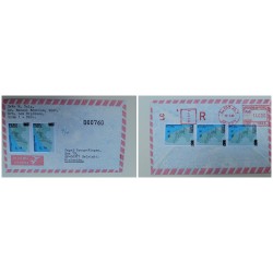 O) PERU, METER STAMPS, RAIN FOREST BORDER HINGWAY - ROAD, SCT 949 NOT ISSUE WTHOUT SURCHARGE, MULTIPLE STAMPS