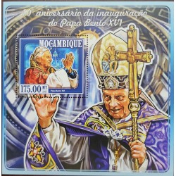 EL)2015 MOZAMBIQUE, 10° ANNIVERSARY OF THE INAUGURATION OF POPE BENEDICT XVI 175MT, SS, MNH