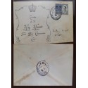 EL)1953 JORDAN, H.M CORONATION & COMMEMORATION OF THE FIRST DAY OF KING HUSSEIN 15F, SENT TO JERUSALEM, FDC, VF