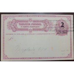 O) COSTA RICA, COLON, SURCHARGED2 centimos, POSTAL STATIONERY