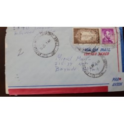 SD)1961 USA, COVER CIRCULATED IN USA, AIR MAIL, OIL INDUSTRY 4C-LINCON 4C