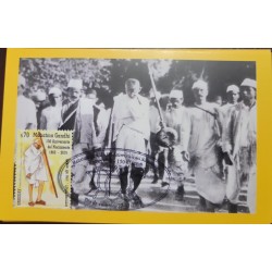 O) 2019 URUGUAY, MOHANDAS MAHATMA GANDHI - MARCH 12, 1930, GANDHI LEADS THE SALT MARCH, INDU LEADER OF NON-VIOLENT