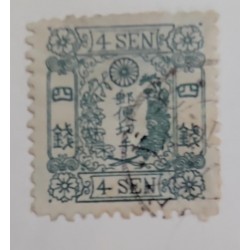 O) 1875 JAPAN, IMPERIAL CREST AND BRANCHES OF KIRI TREE, WITH SYLLABIC CHARACTERS 4s blue green. EXCELLENTE CONDITION