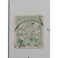 O) 1876 circa, JAPAN, SYLLABIC CHARACTERS, IMPERIAL CREST AND KIRI BRANCHES, 5s green, SCT 54A, EXCELLENTE CONDITION
