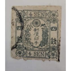 O) 1875 JAPAN, IMPERIAL CREST 4s green, WITH CANCELLATION