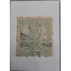 O) 1876 JAPAN, IMPERIAL CREST AND KIRI BRANCHES 5s green, RARE CANCELLATION, USED