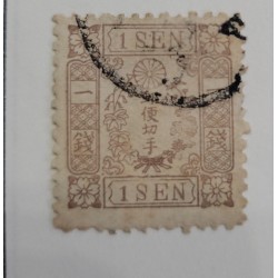 o) 1875 circa, JAPAN, BRANCHES OF KIRI TREE TIED WITH RIBBON, SCT 53 1s brown, EXCELLENTE CONDITION, SYLLABIC CHARACTERS