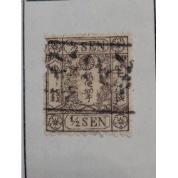 O) JAPAN, IMPERIAL CREST 1/2s brown, SYLLABIC CHARACTERS, USED